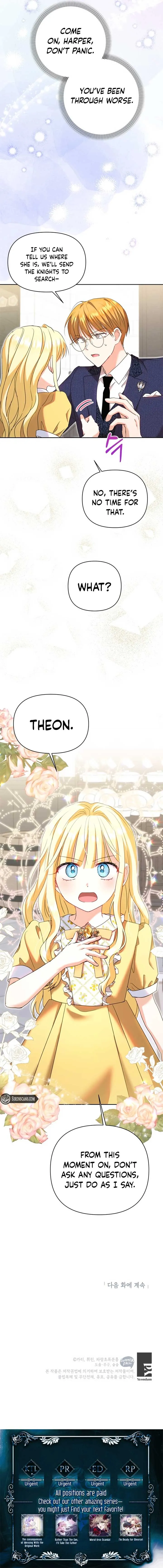 The Sister Who Once Hated Me Now Loves Me Chapter 15 Online - página 9