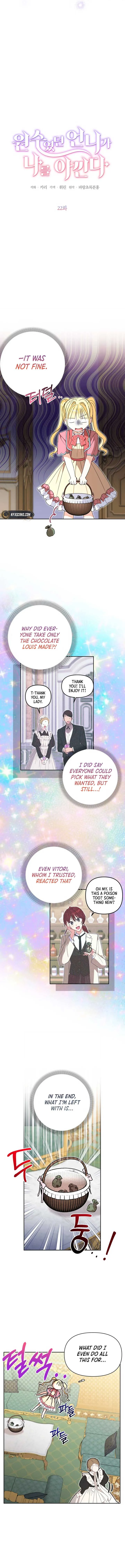 The Sister Who Once Hated Me Now Loves Me Chapter 22 Online - página 4