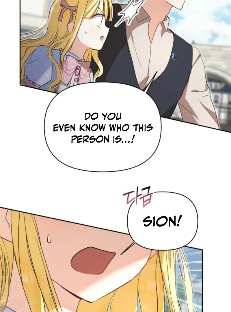 The Sister Who Once Hated Me Now Loves Me Chapter 27 Online - página 5