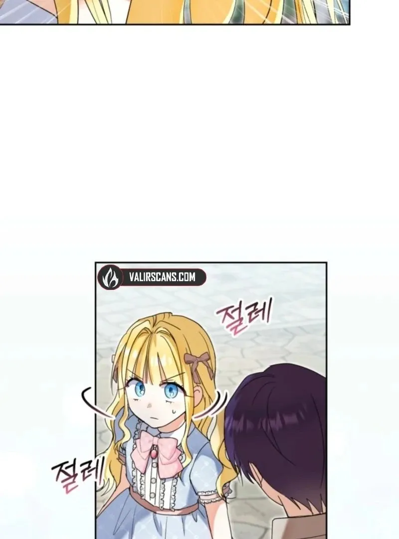 The Sister Who Once Hated Me Now Loves Me Chapter 27 Online - página 6