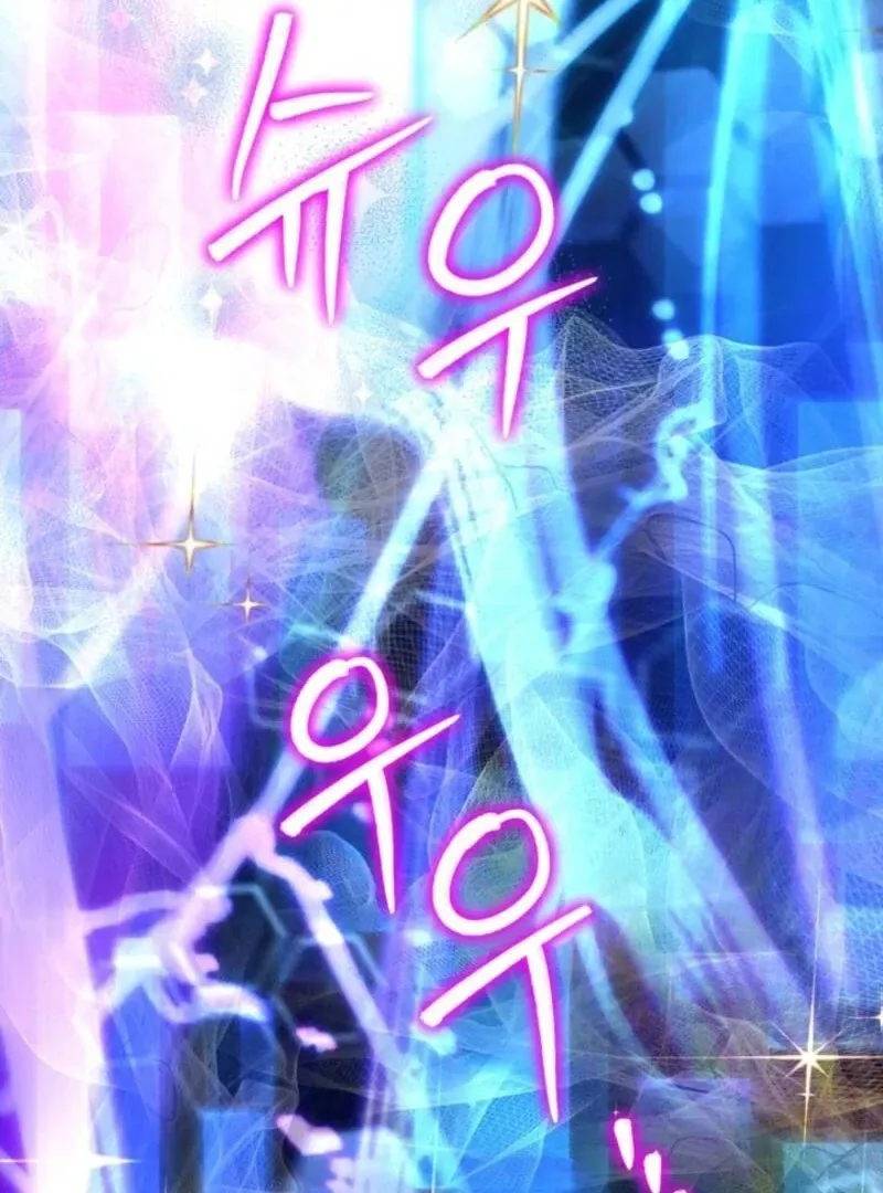 The Sister Who Once Hated Me Now Loves Me Chapter 27 Online - página 36