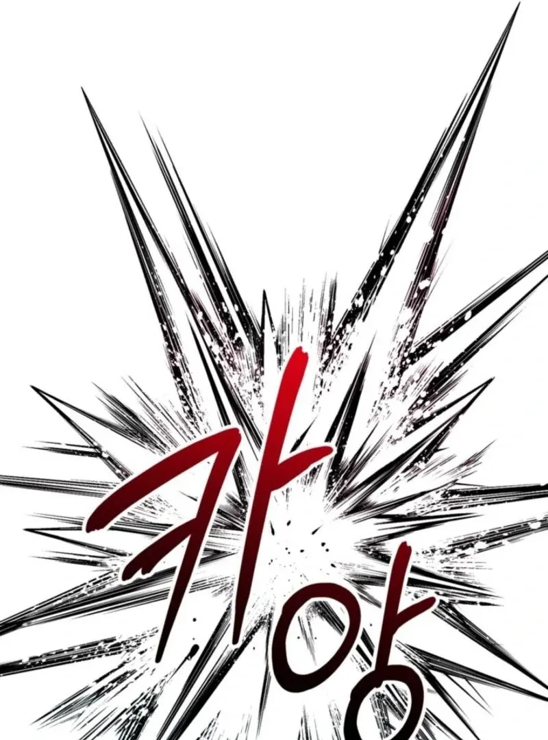 The Sister Who Once Hated Me Now Loves Me Chapter 27 Online - página 55