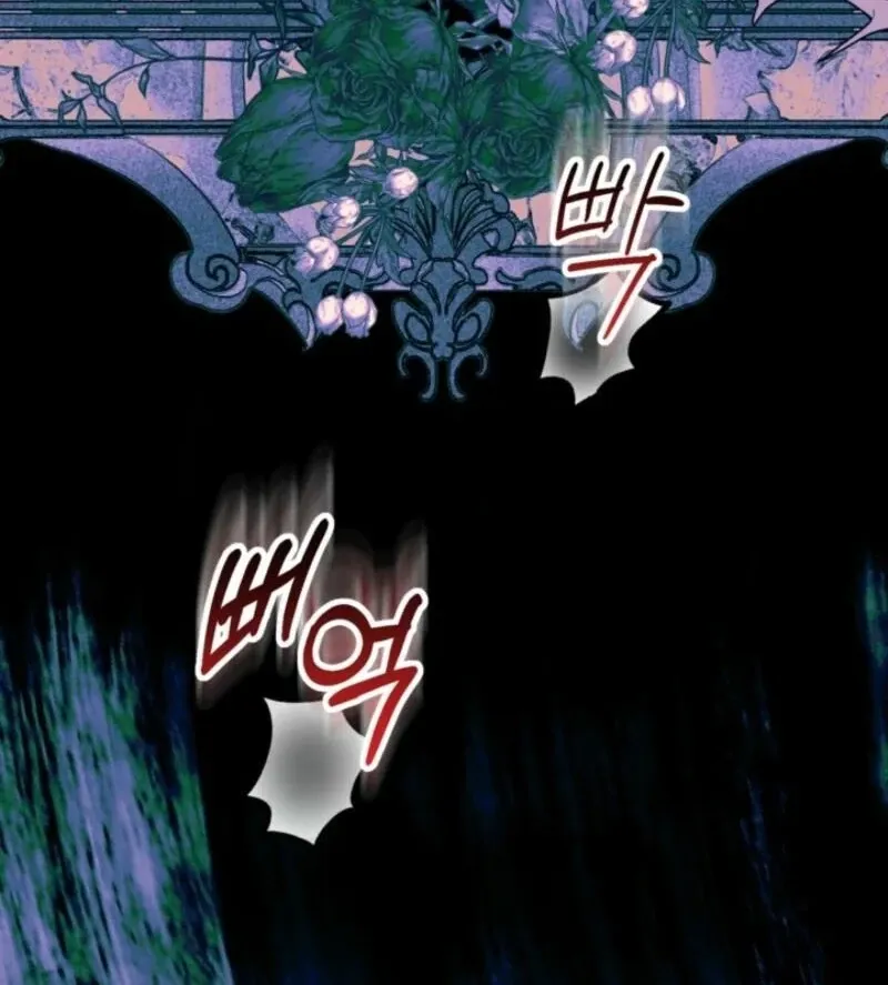 The Sister Who Once Hated Me Now Loves Me Chapter 27 Online - página 107