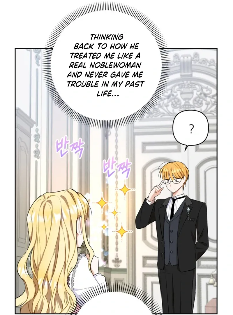 The Sister Who Once Hated Me Now Loves Me Chapter 5 Online - página 19