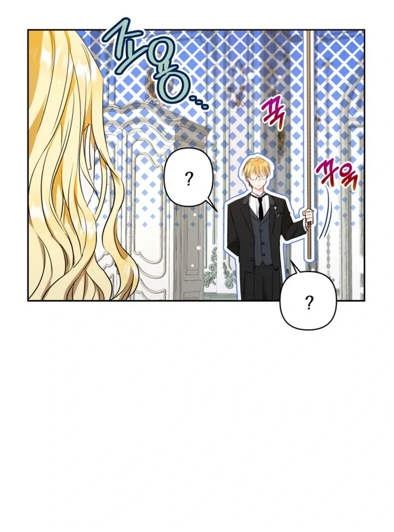 The Sister Who Once Hated Me Now Loves Me Chapter 5 Online - página 33