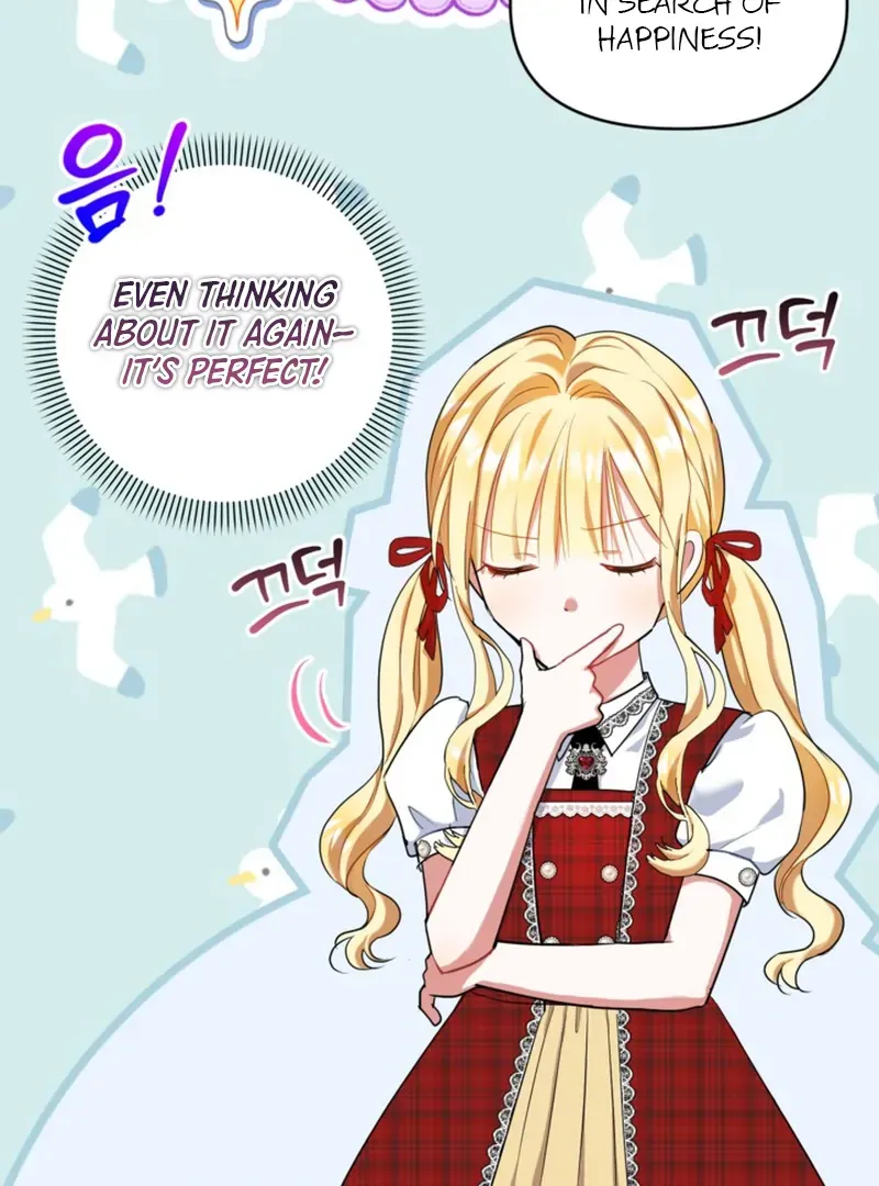 The Sister Who Once Hated Me Now Loves Me Chapter 7 Online - página 30