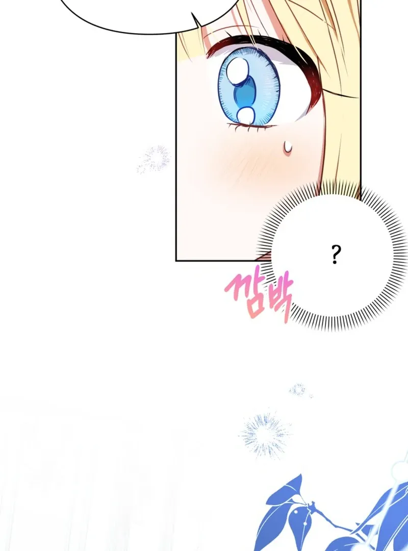 The Sister Who Once Hated Me Now Loves Me Chapter 7 Online - página 41