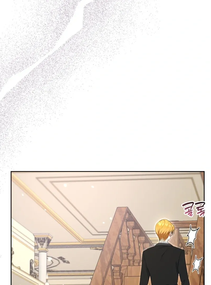 The Sister Who Once Hated Me Now Loves Me Chapter 7 Online - página 101