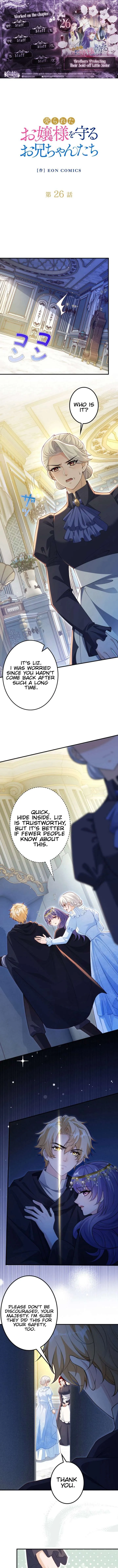 The Sold Young Lady Is Protected by Her Brothers Chapter 26 Online - página 1