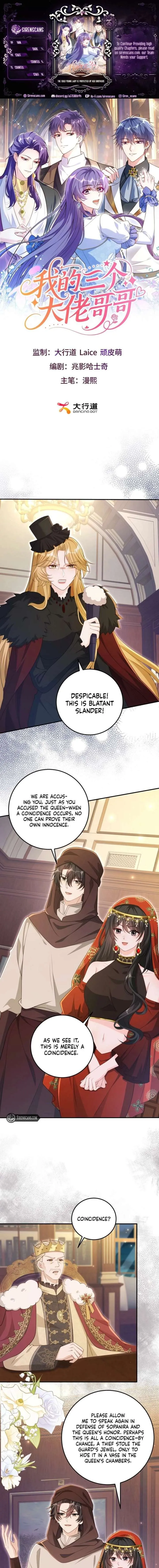 The Sold Young Lady Is Protected by Her Brothers Chapter 32 Online - página 1