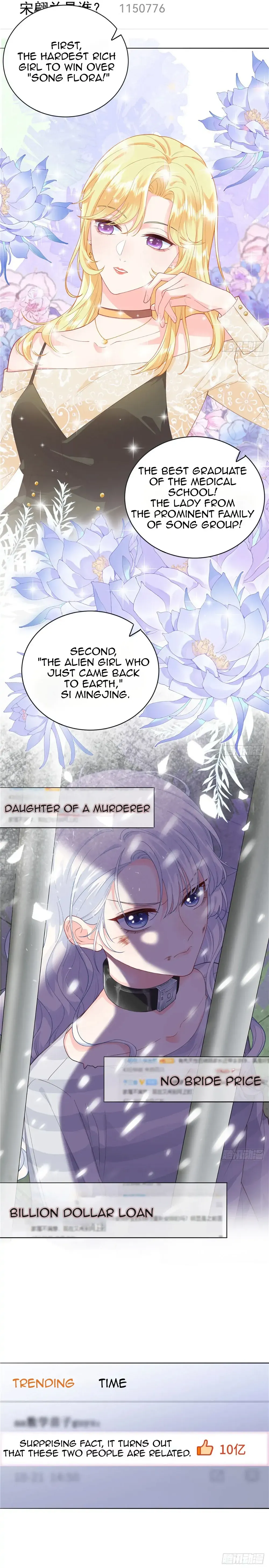 THE Son of a Dragon! Mommy is a criminal Chapter 1 Online - página 3