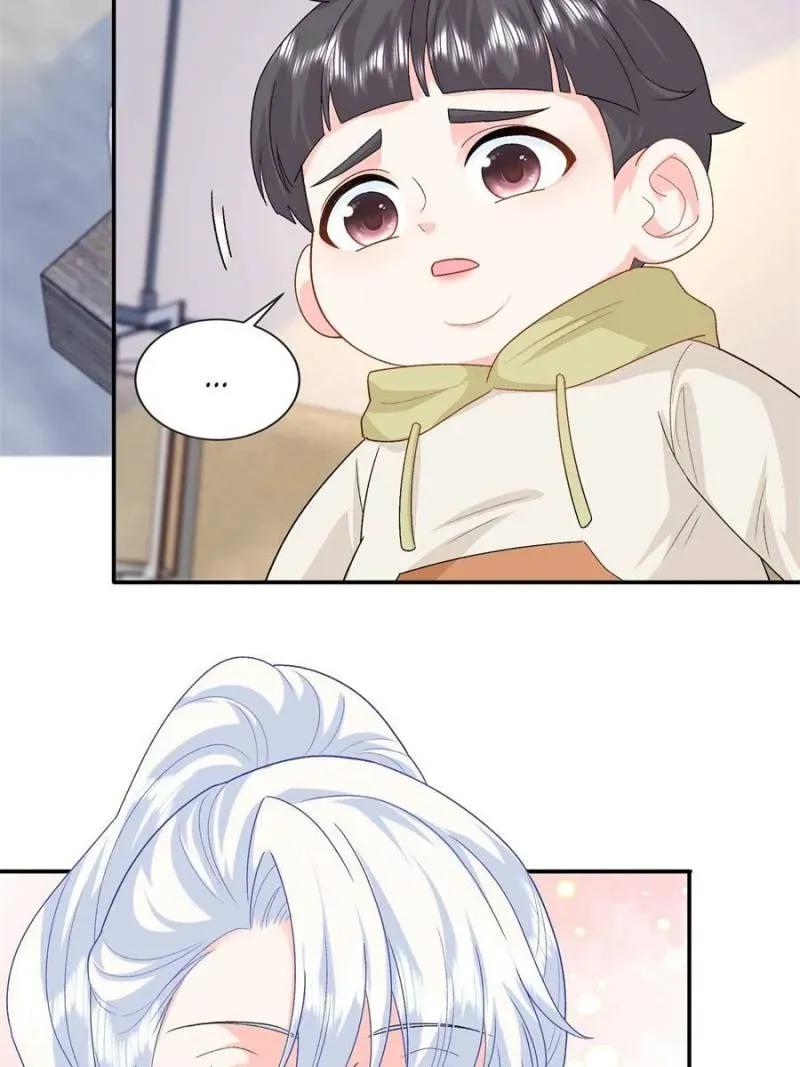 THE Son of a Dragon! Mommy is a criminal Chapter 102 Online - página 12