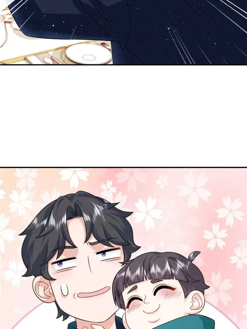 THE Son of a Dragon! Mommy is a criminal Chapter 118 Online - página 43