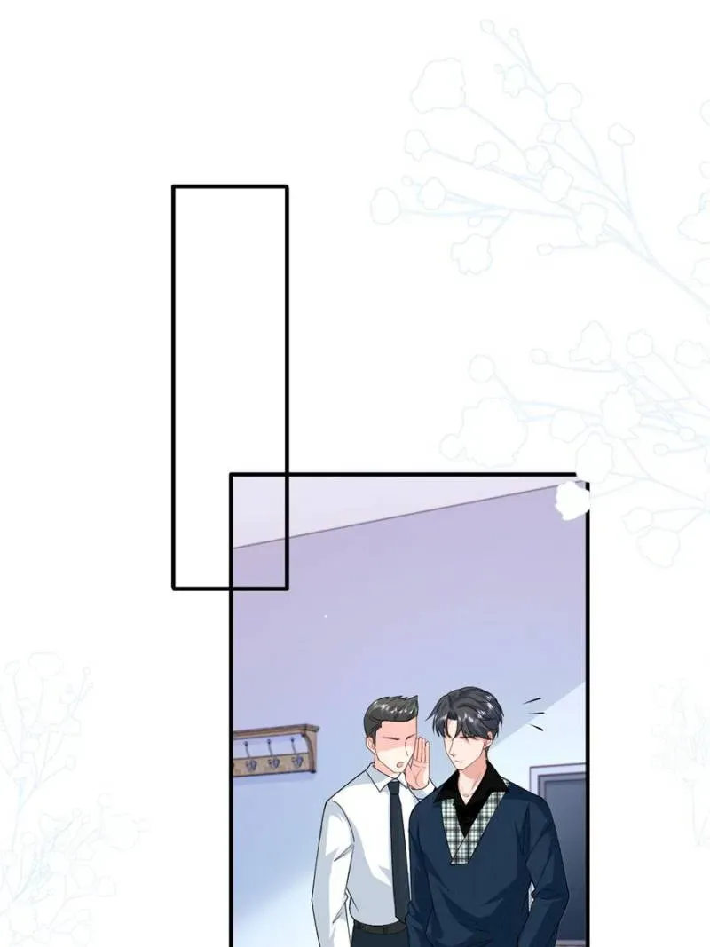 THE Son of a Dragon! Mommy is a criminal Chapter 121 Online - página 24