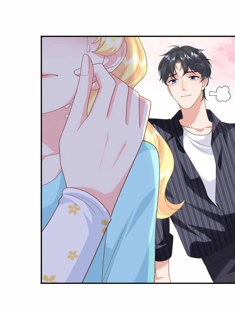 THE Son of a Dragon! Mommy is a criminal Chapter 77 Online - página 23