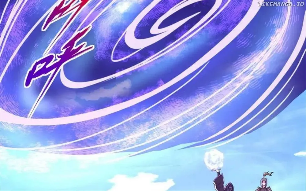 The Son Of The First Emperor Kills Enemies And Becomes A God Chapter 147.2 Online - página 46
