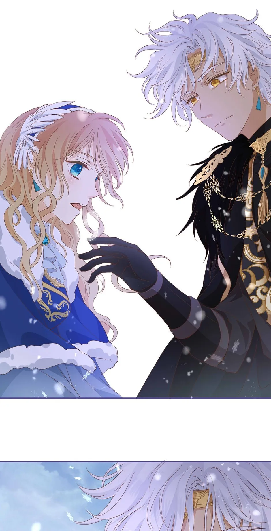 The Song of Theodor Chapter 158 Online - página 13