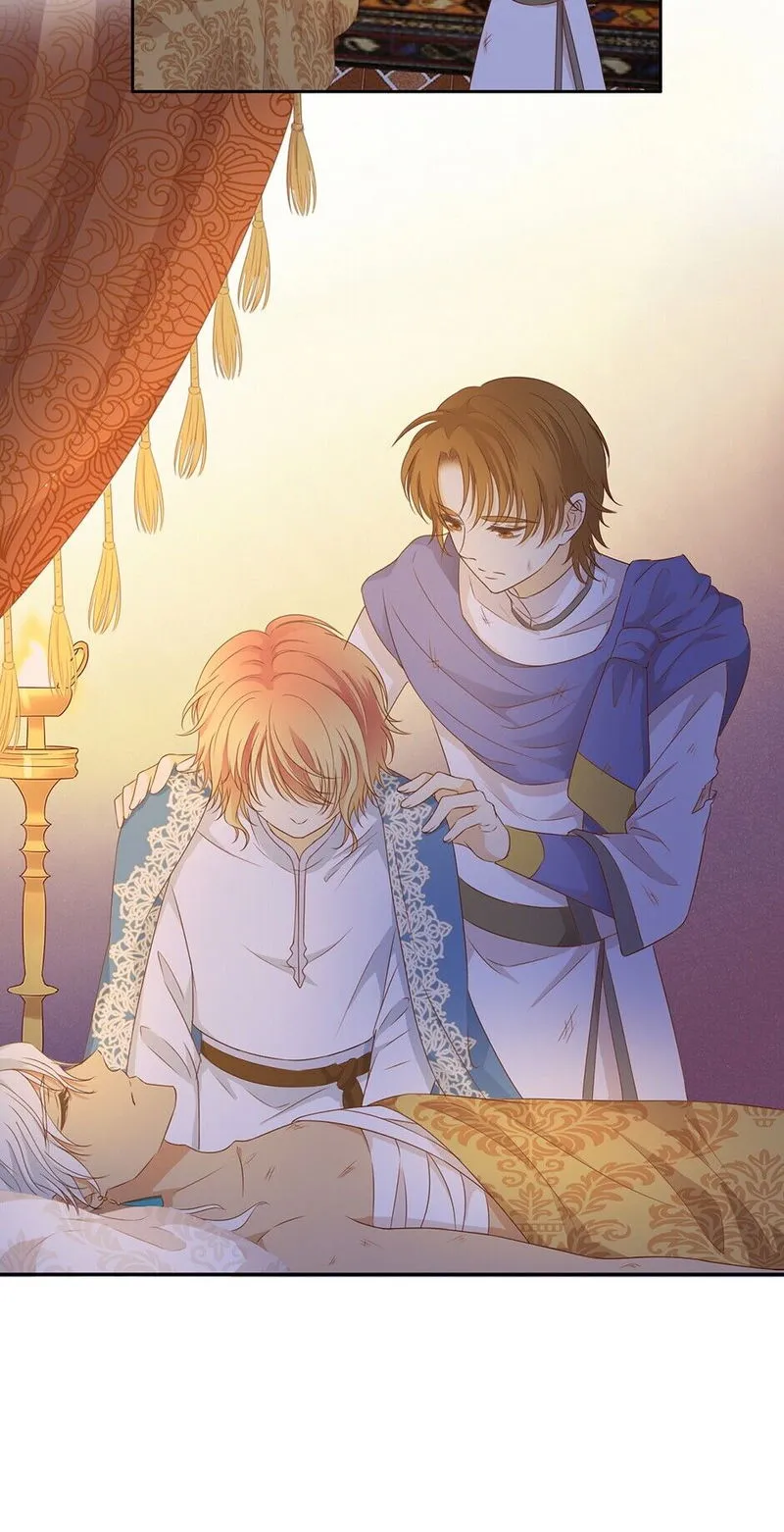 The Song of Theodor Chapter 72 Online - página 13