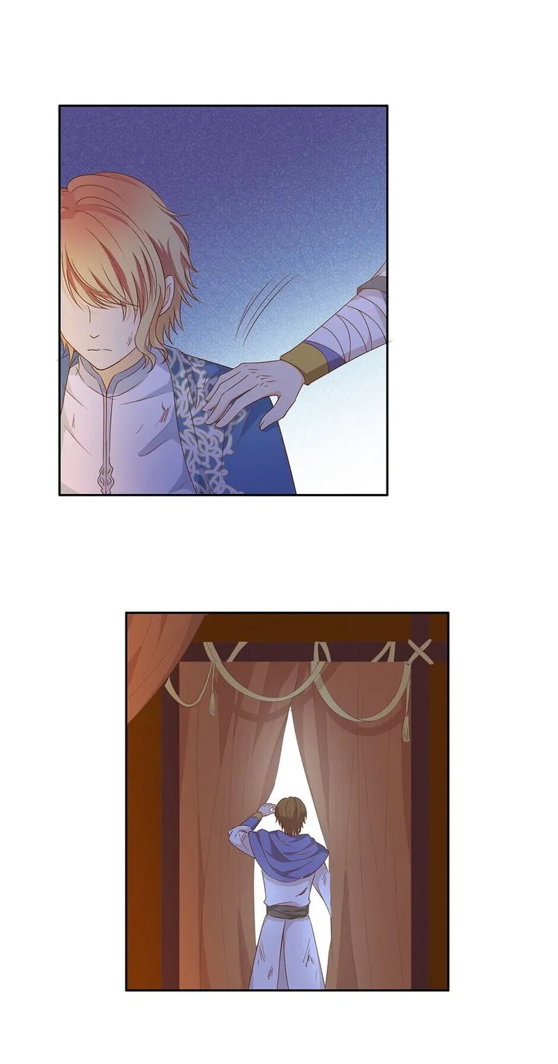 The Song of Theodor Chapter 72 Online - página 18