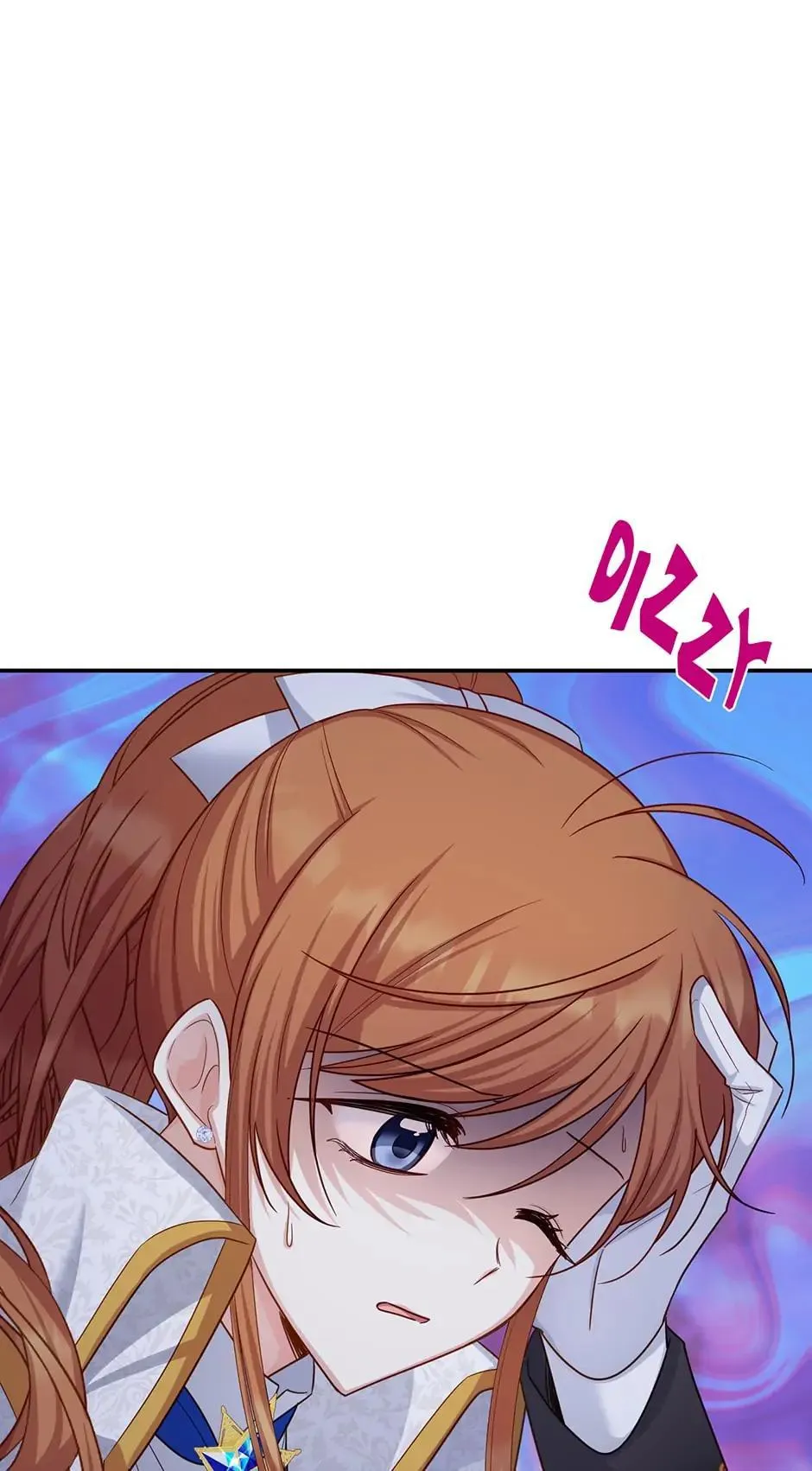 The Soulless Duchess Chapter 112 Online - página 17