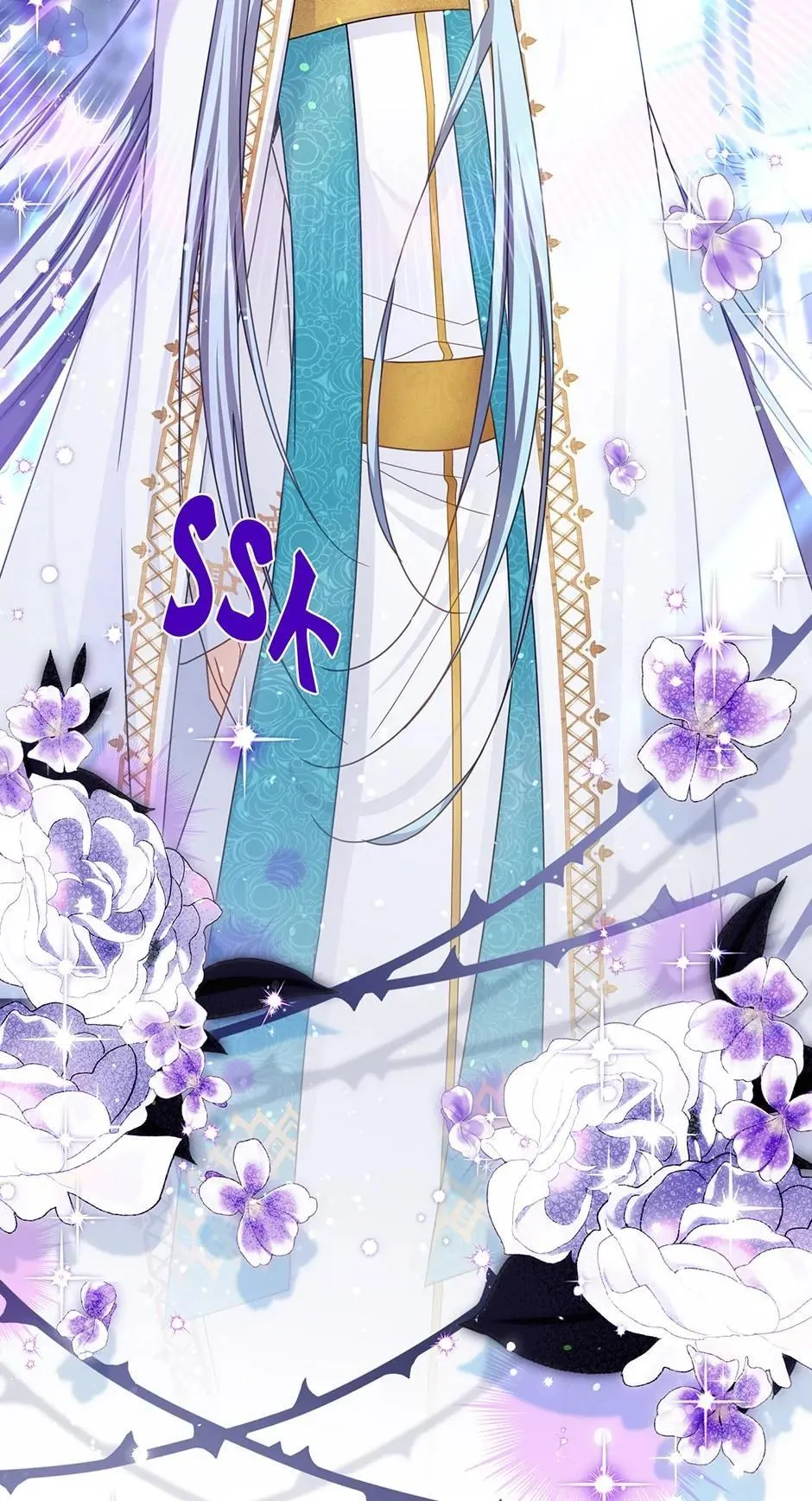 The Soulless Duchess Chapter 146 Online - página 79
