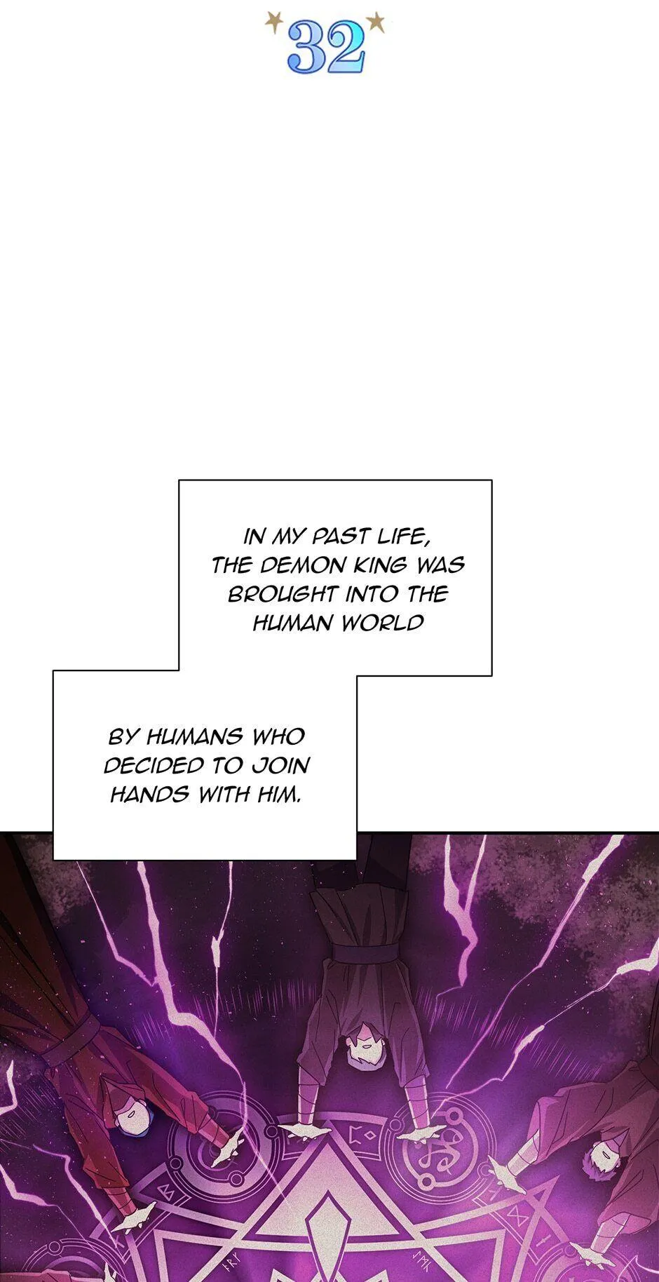 The Soulless Duchess Chapter 32 Online - página 3