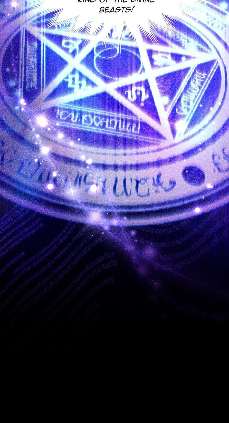The Soulless Duchess Chapter 88 Online - página 53