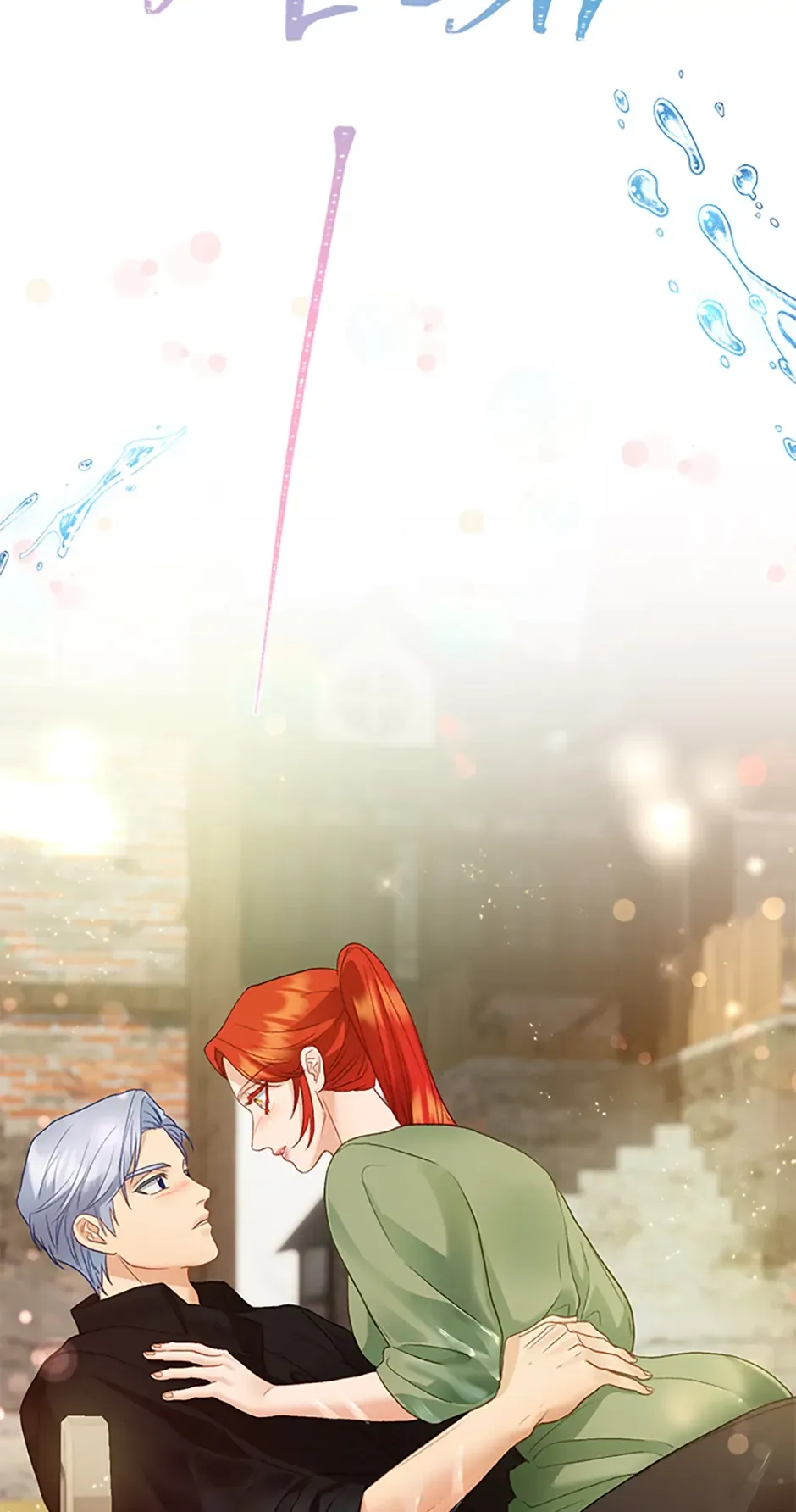The Splendid Daily Life Of A Fake Girlfriend Chapter 90 Online - página 71
