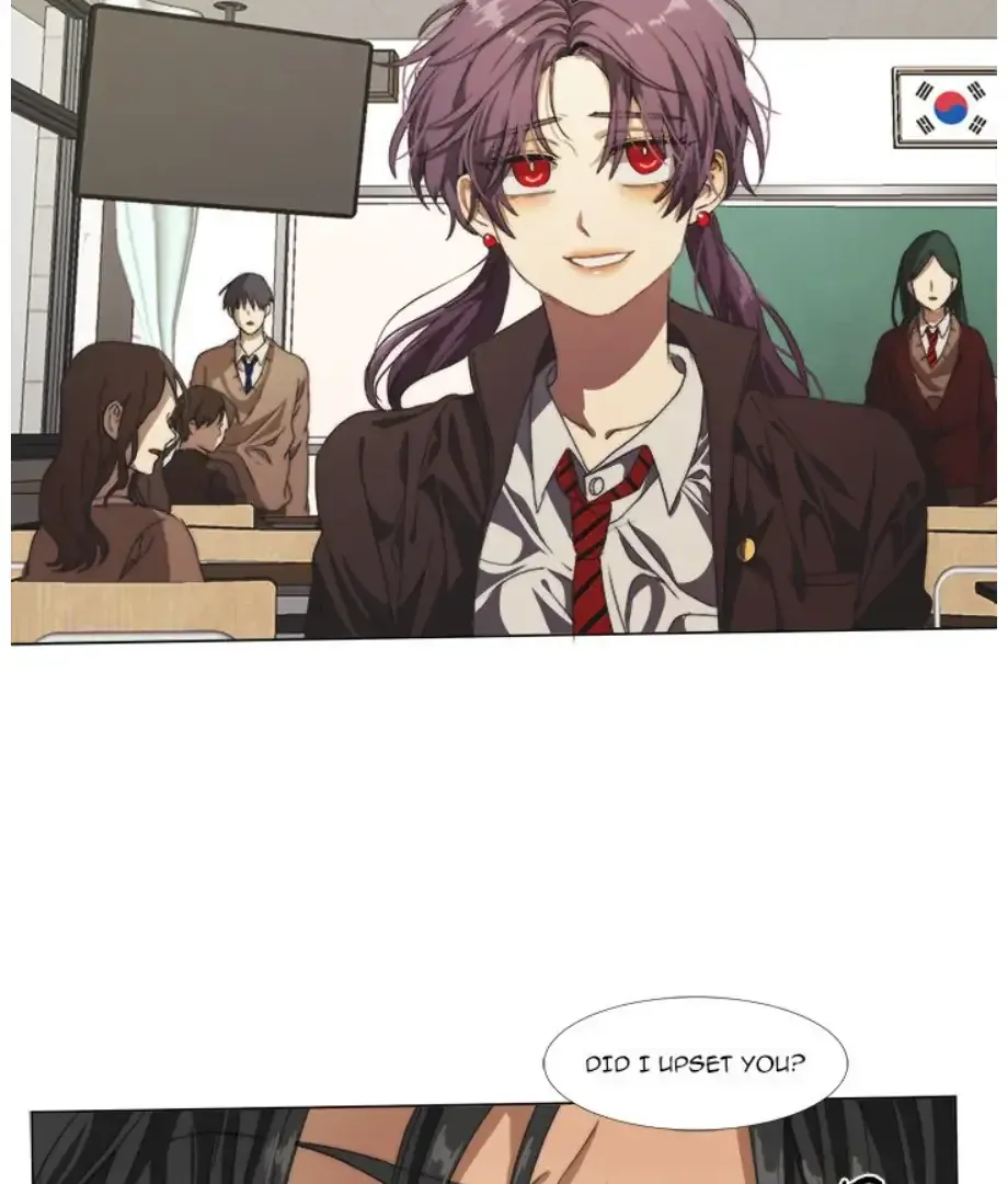 The Spring of the Sea Chapter 11 Online - página 14