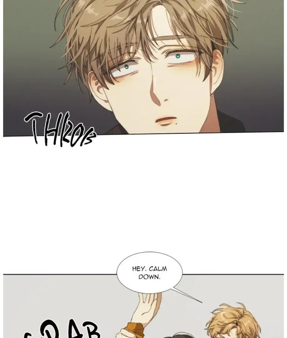 The Spring of the Sea Chapter 11 Online - página 17