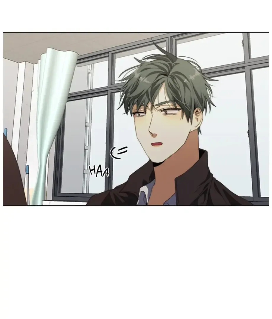 The Spring of the Sea Chapter 11 Online - página 19