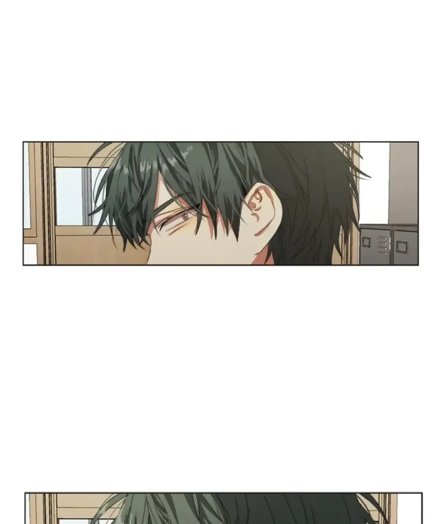 The Spring of the Sea Chapter 11 Online - página 23