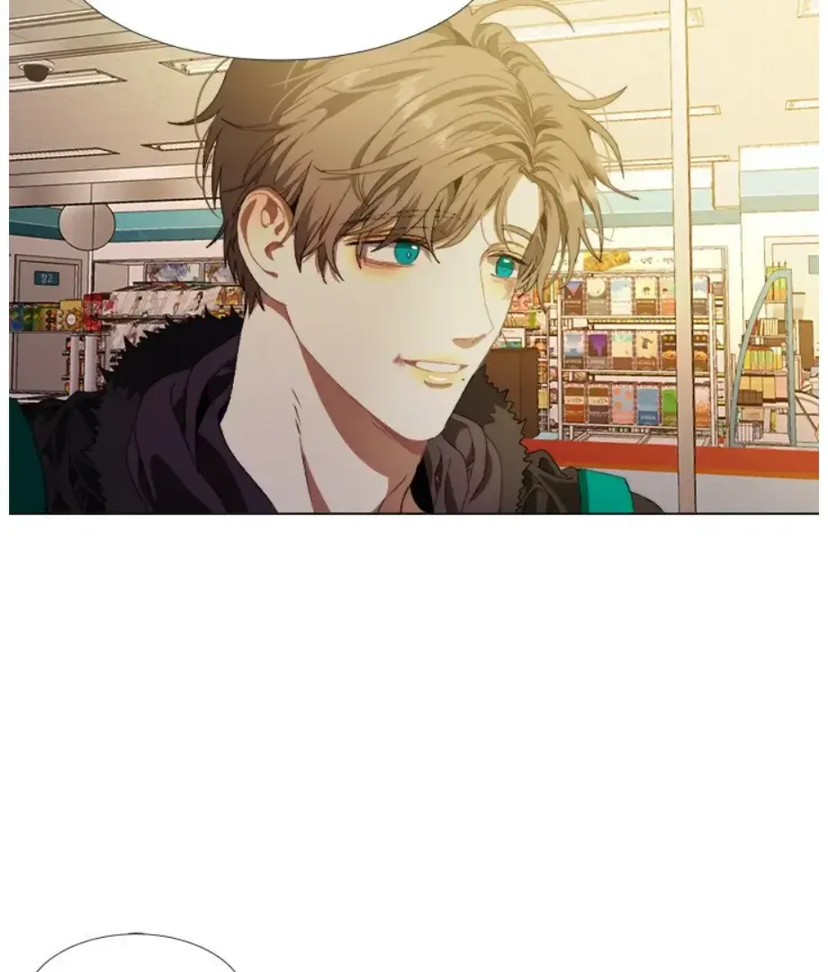The Spring of the Sea Chapter 14 Online - página 21