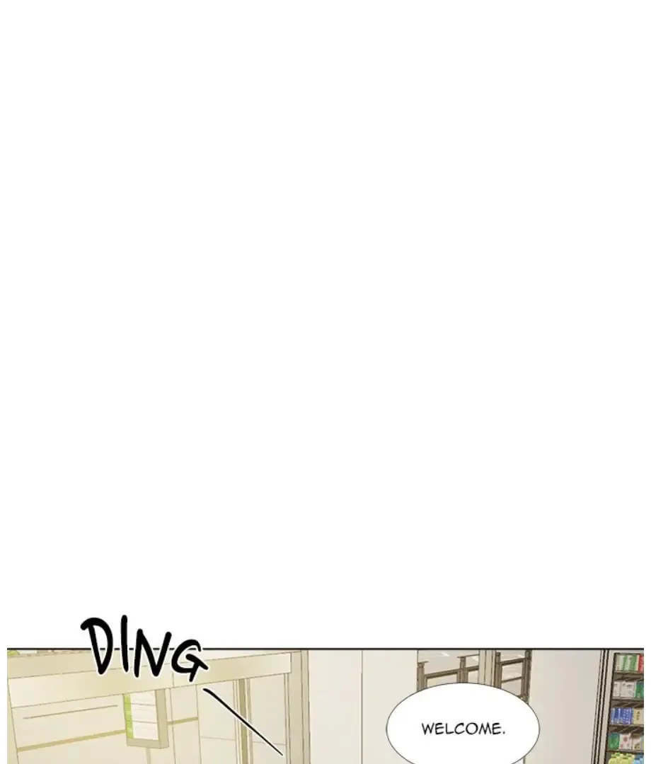 The Spring of the Sea Chapter 14 Online - página 23