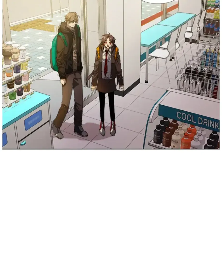 The Spring of the Sea Chapter 14 Online - página 24