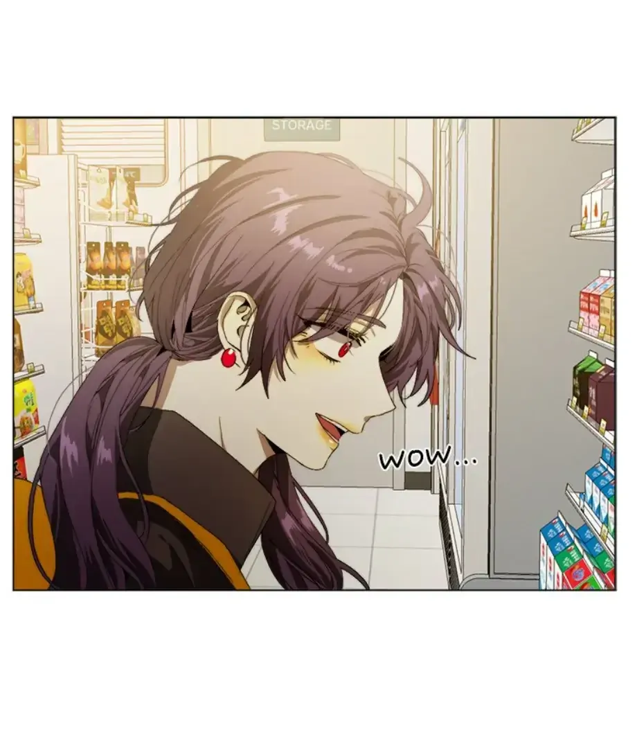 The Spring of the Sea Chapter 14 Online - página 31