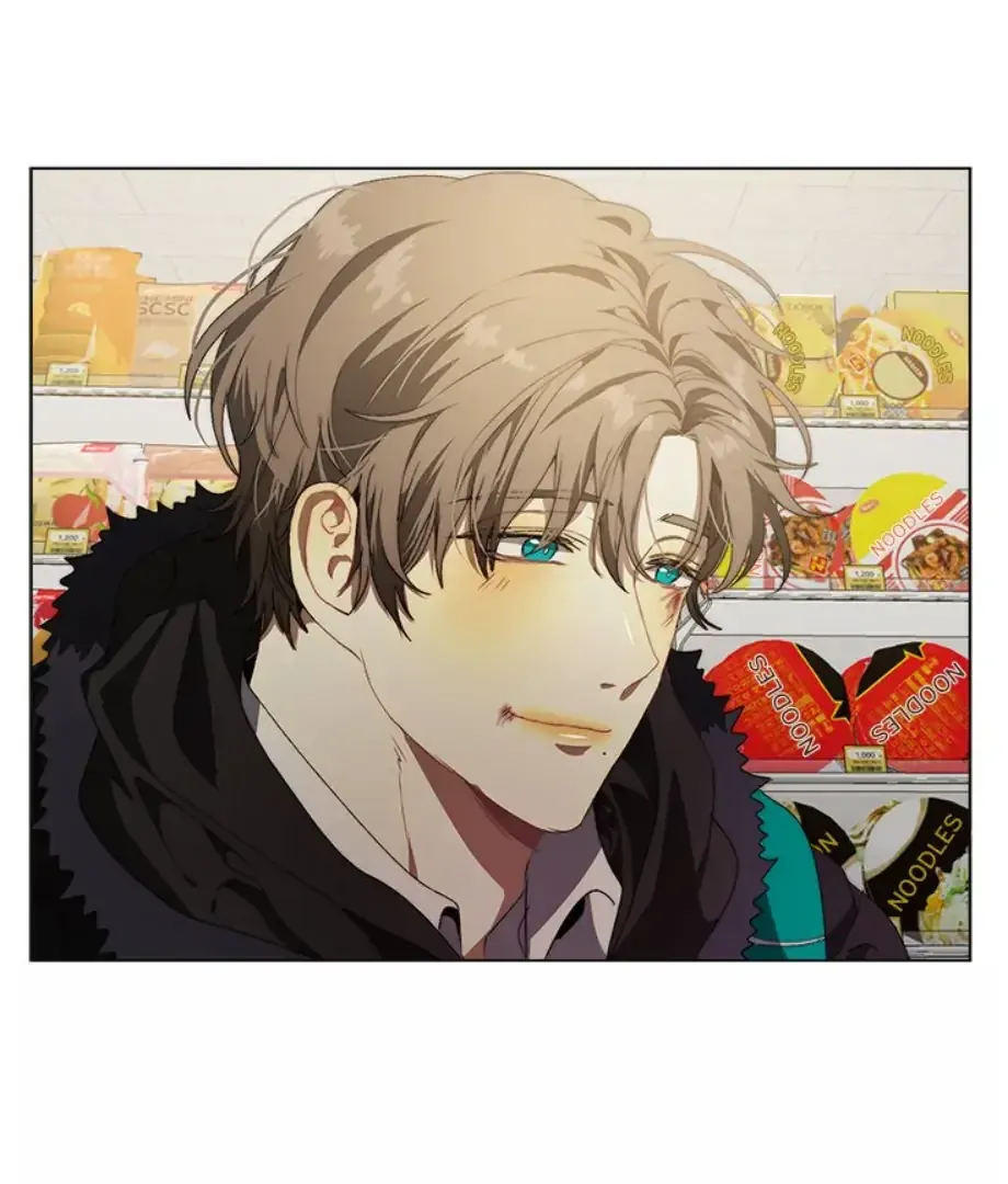 The Spring of the Sea Chapter 14 Online - página 32