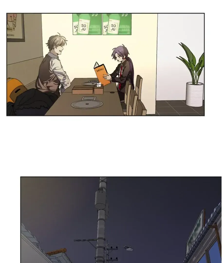 The Spring of the Sea Chapter 14 Online - página 35