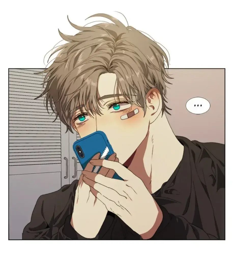 The Spring of the Sea Chapter 14 Online - página 68