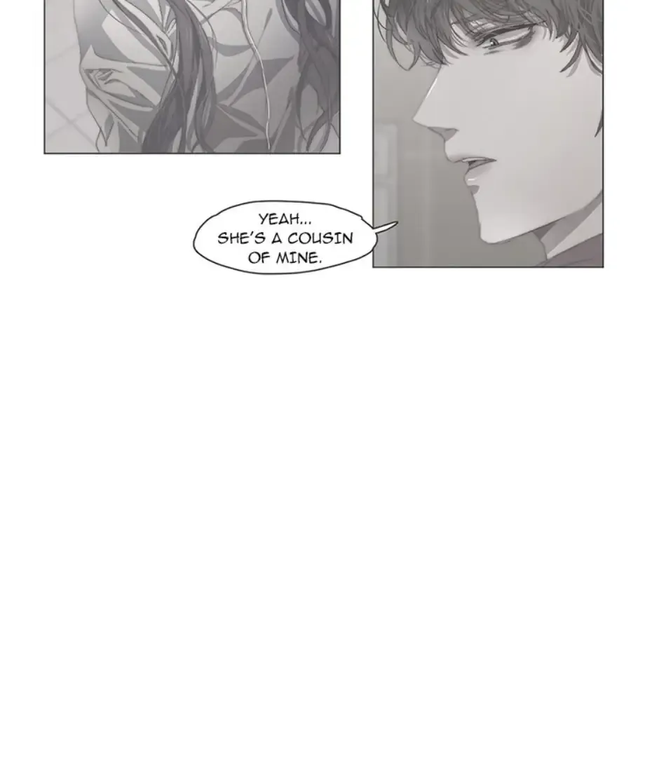 The Spring of the Sea Chapter 14 Online - página 71