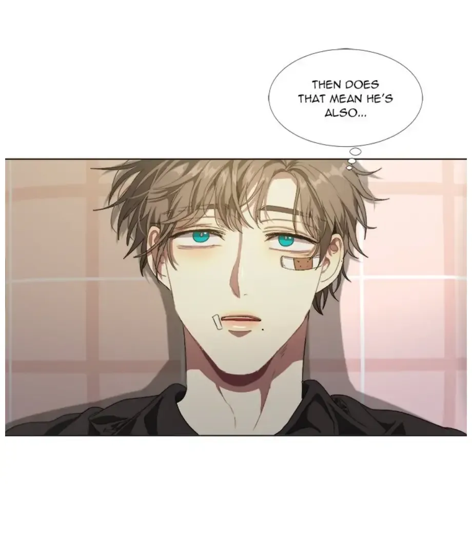 The Spring of the Sea Chapter 14 Online - página 73