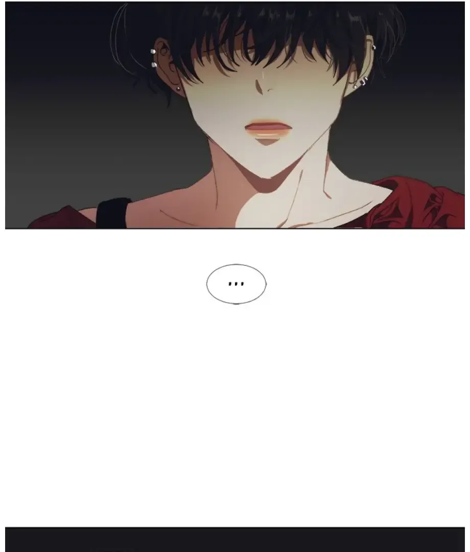 The Spring of the Sea Chapter 14 Online - página 77