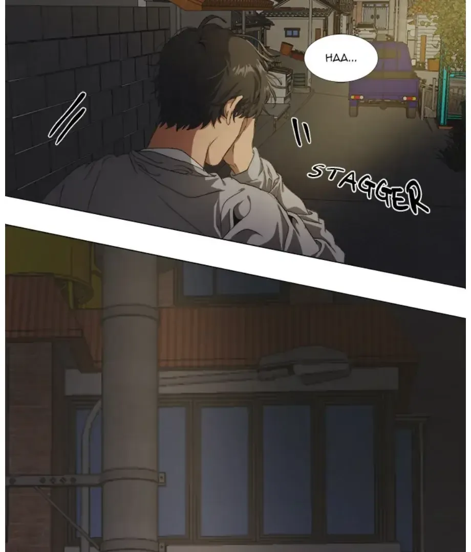 The Spring of the Sea Chapter 14 Online - página 85