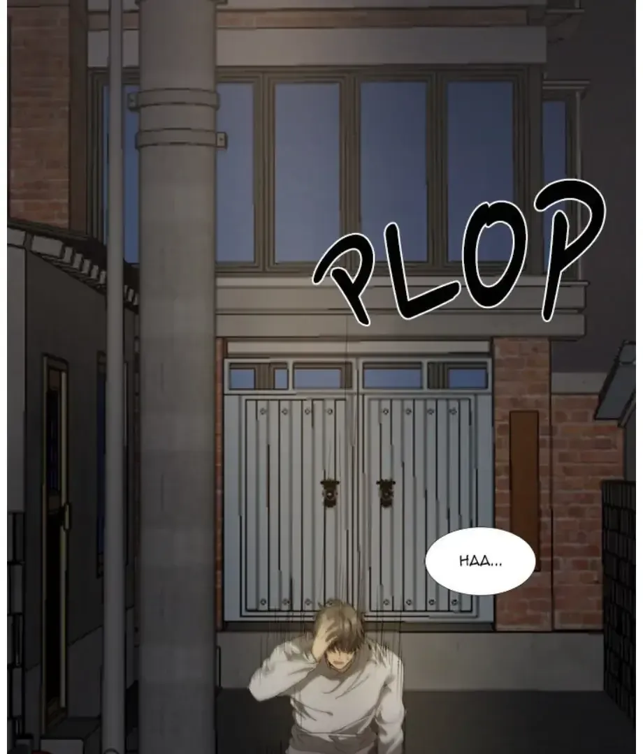 The Spring of the Sea Chapter 14 Online - página 86