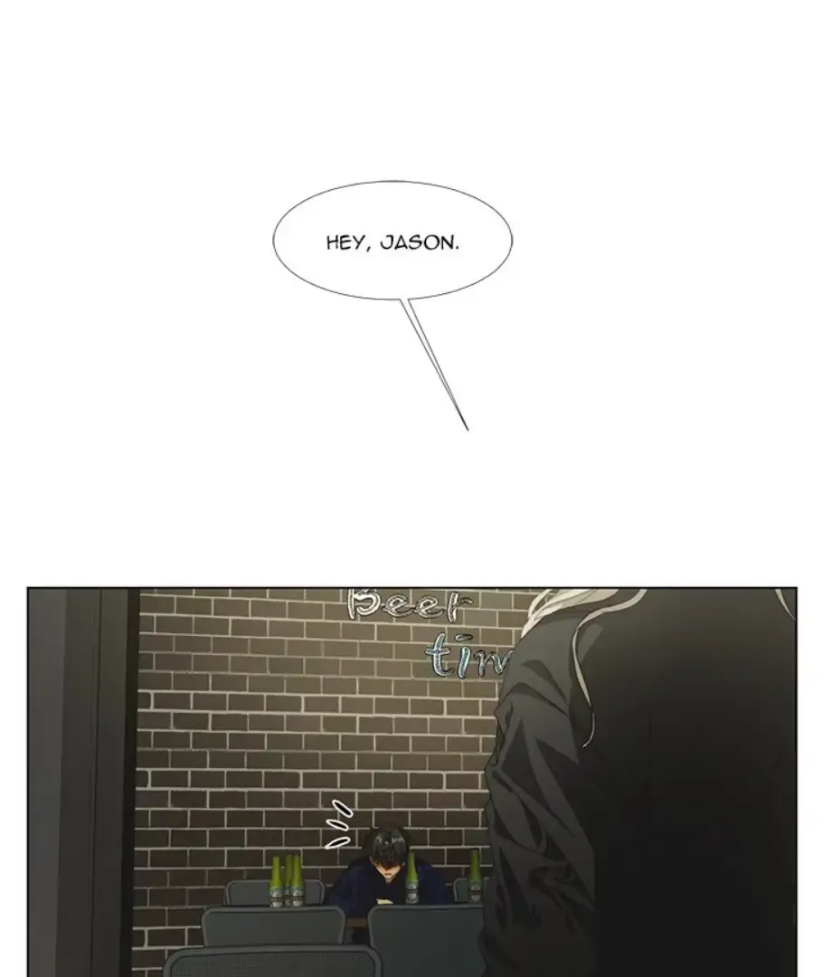 The Spring of the Sea Chapter 17 Online - página 1