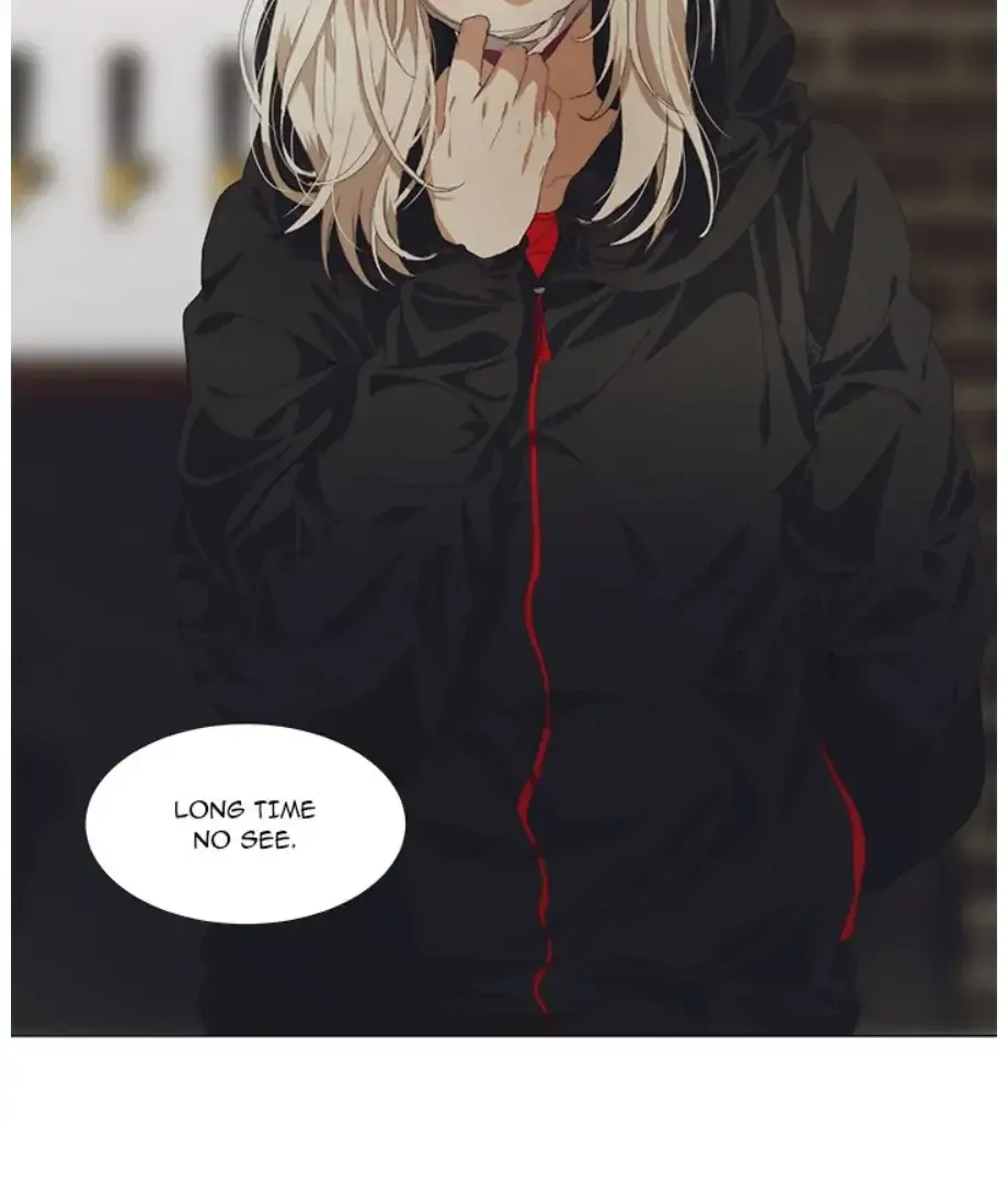 The Spring of the Sea Chapter 17 Online - página 3