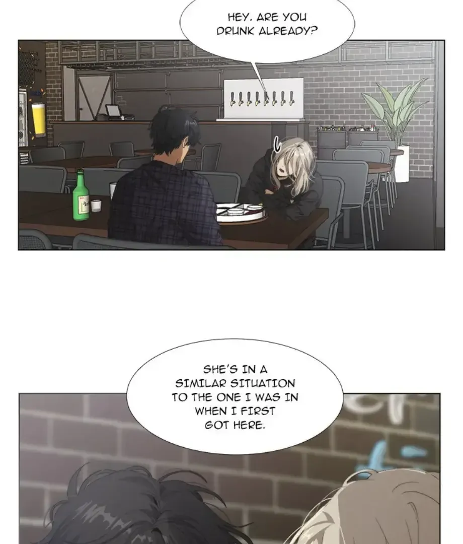 The Spring of the Sea Chapter 17 Online - página 12