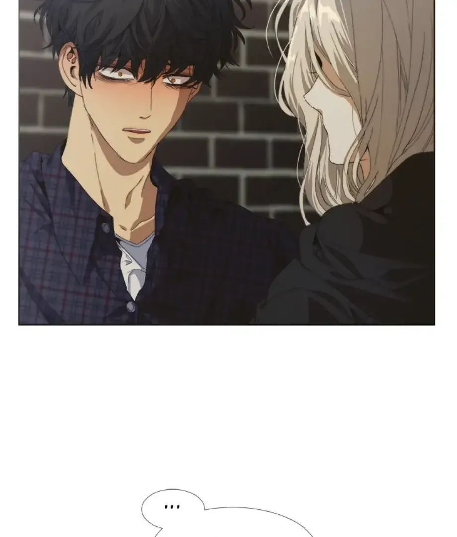 The Spring of the Sea Chapter 17 Online - página 13