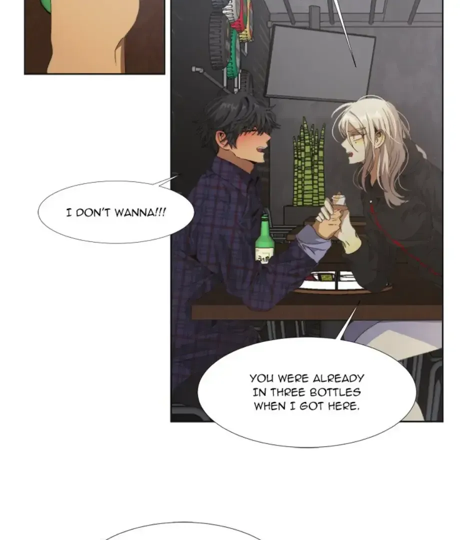 The Spring of the Sea Chapter 17 Online - página 25