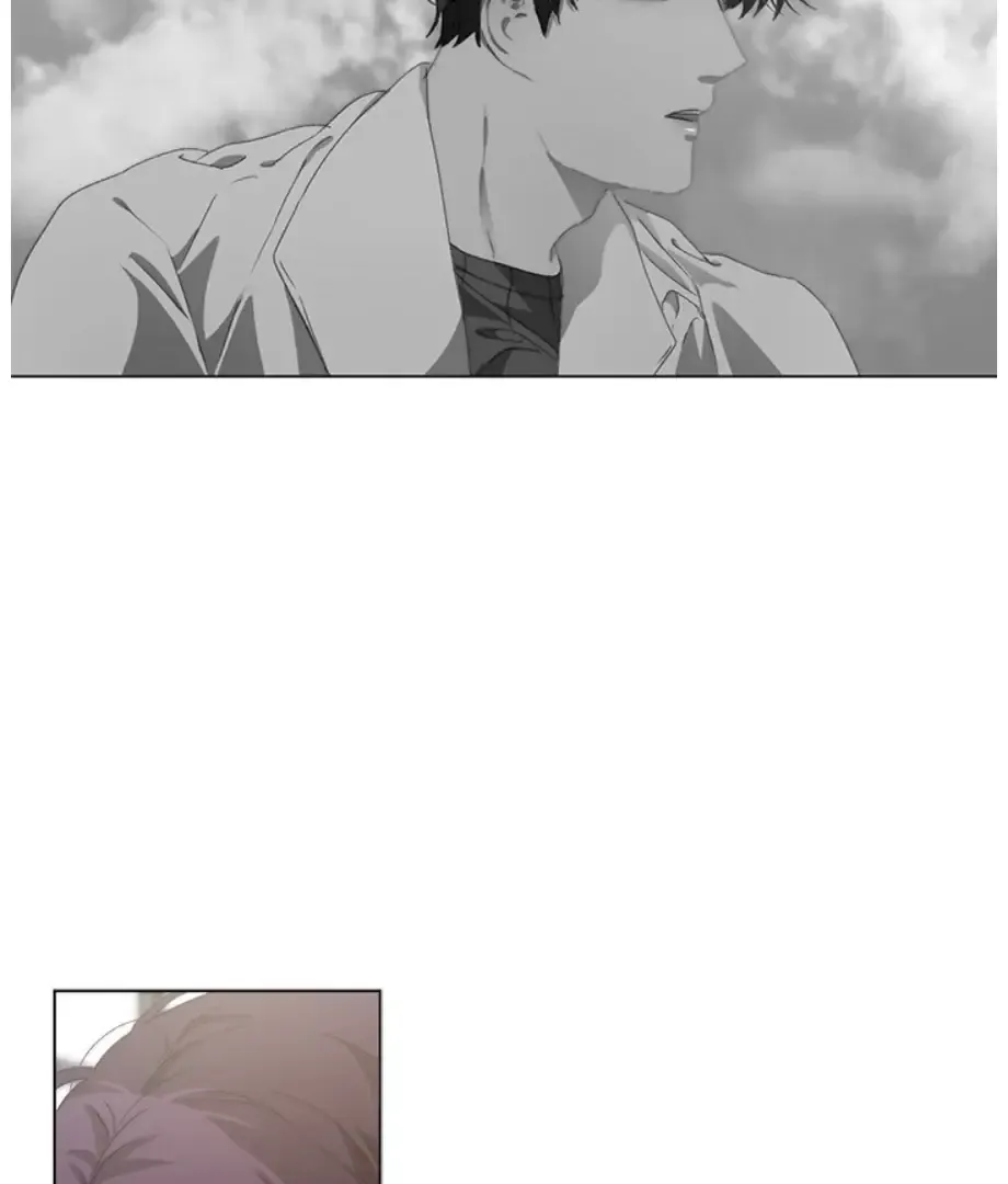 The Spring of the Sea Chapter 17 Online - página 49